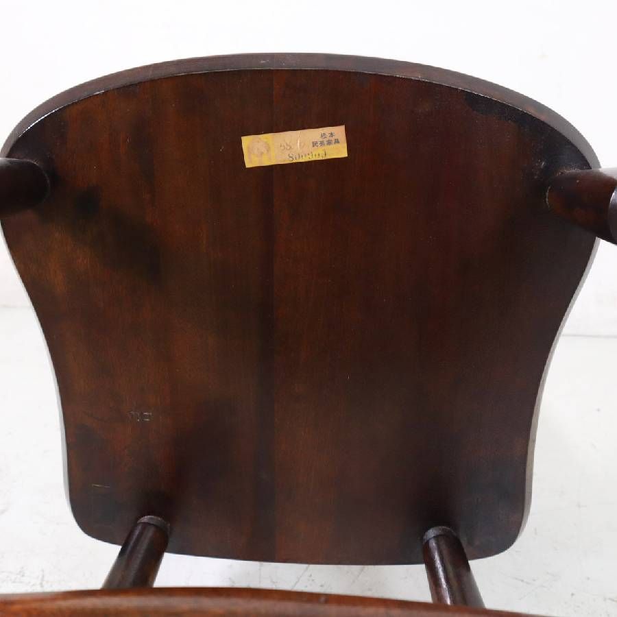 松本民芸家具 B型 ワイコムチェア 作家サイン有り ミズメザクラ 365h19