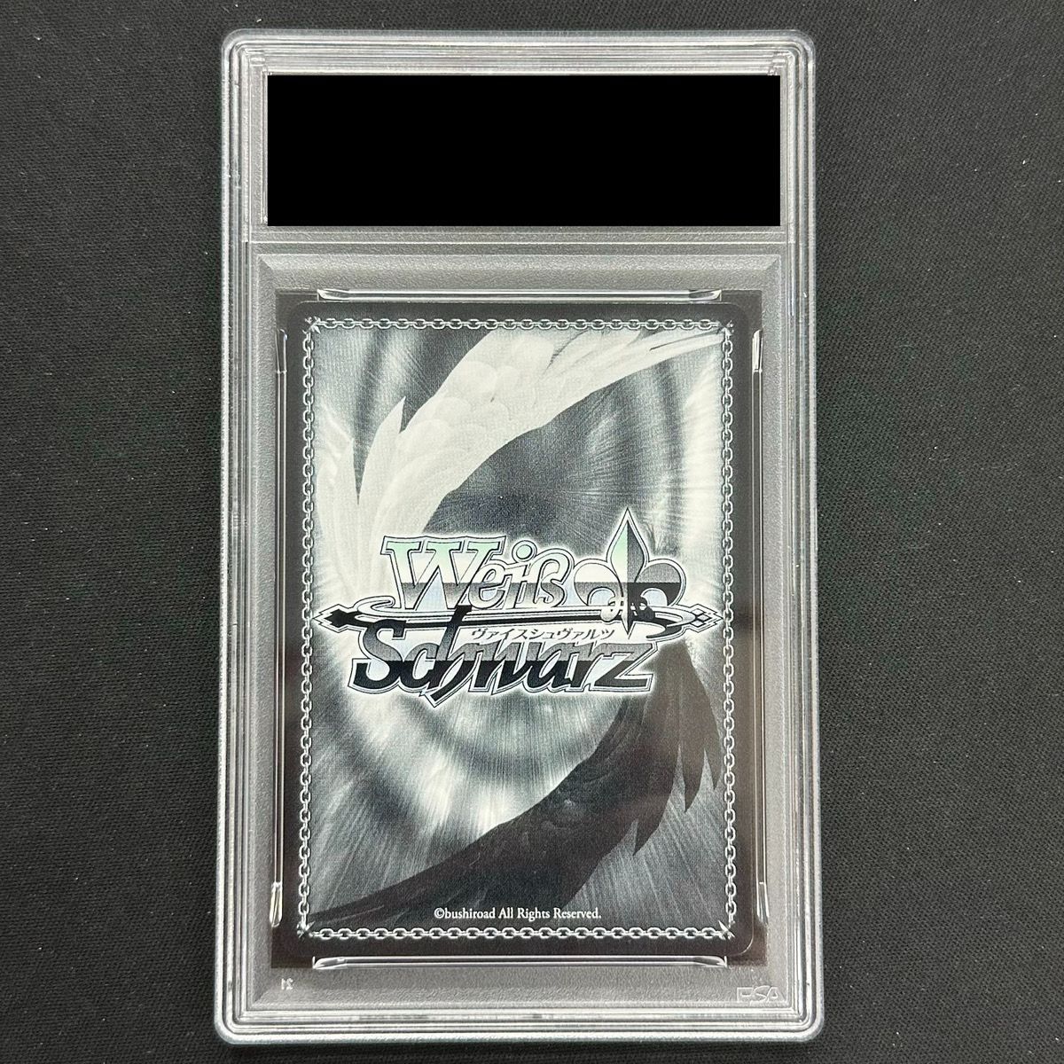 PSA10】“一緒に描く物語”丸山彩(SSP)(WE49-30SSP) - メルカリ