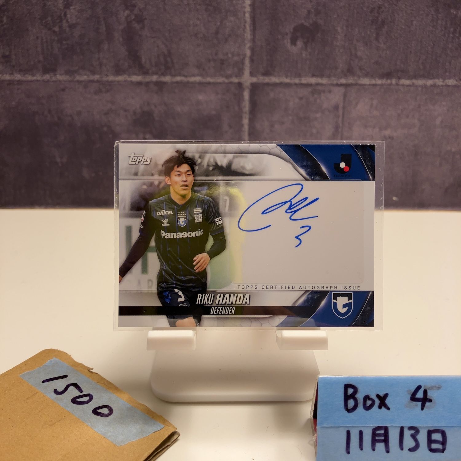 2024 Topps Riku Handa 半田陸 直筆サインカード ガンバ大阪 Jリーグ