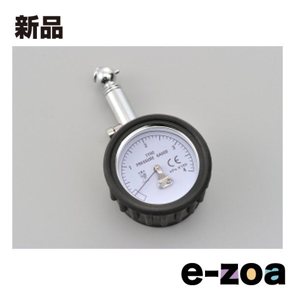 DAYTONA デイトナ ブランド工具 小型タイヤエアーゲージ D41779