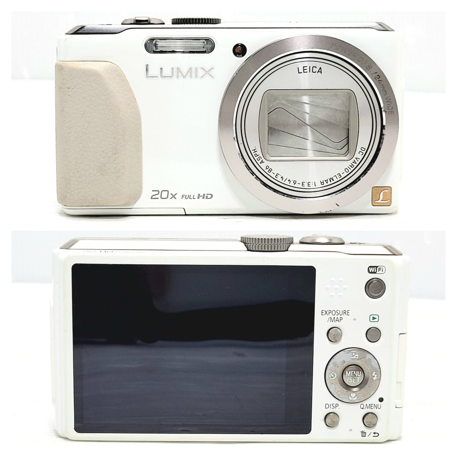 現状品】Panasonic LUMIX DMC-TZ40 ホワイト - メルカリ