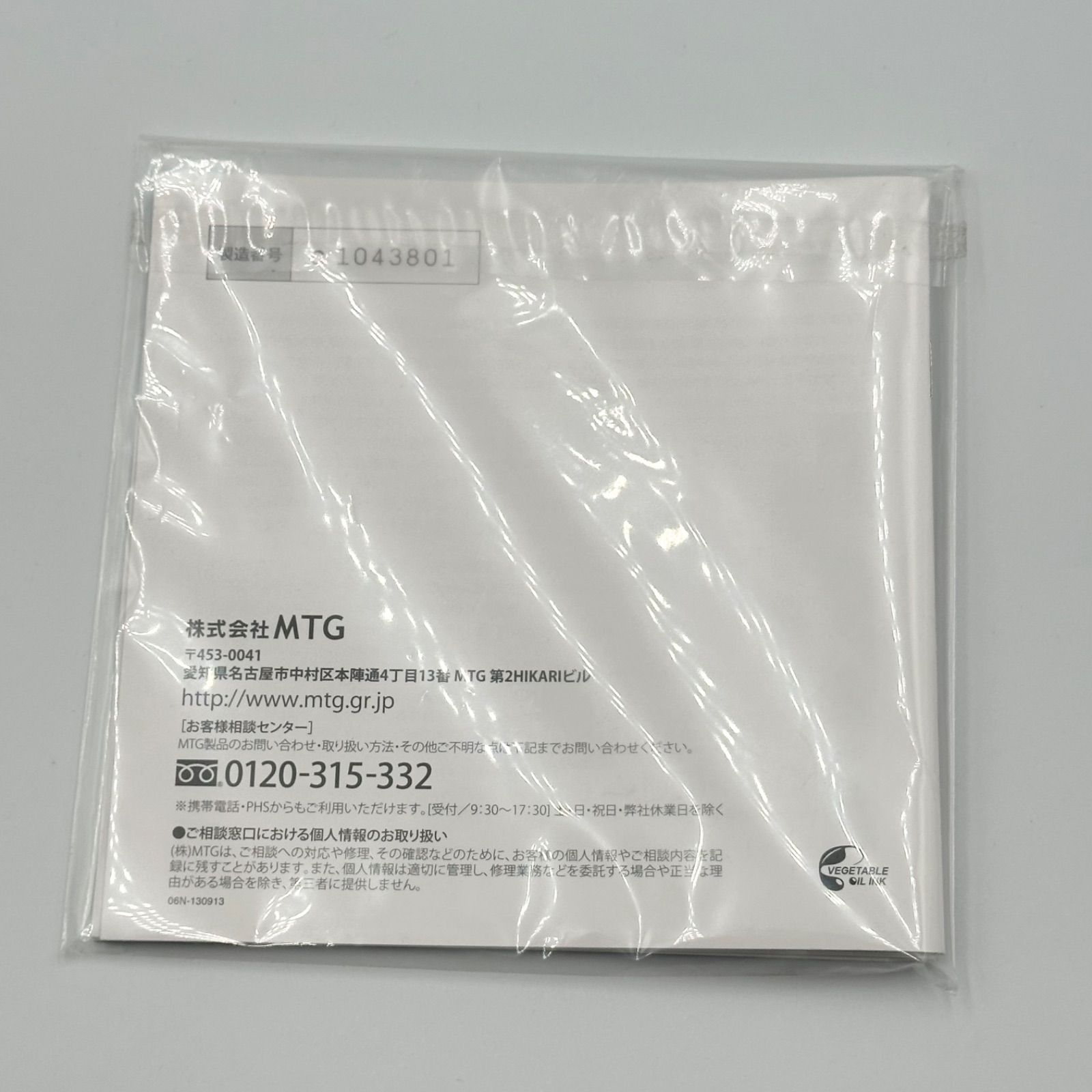 24時間以内発送・付属品付き✨️】ReFa CARAT リファ カラット 美顔