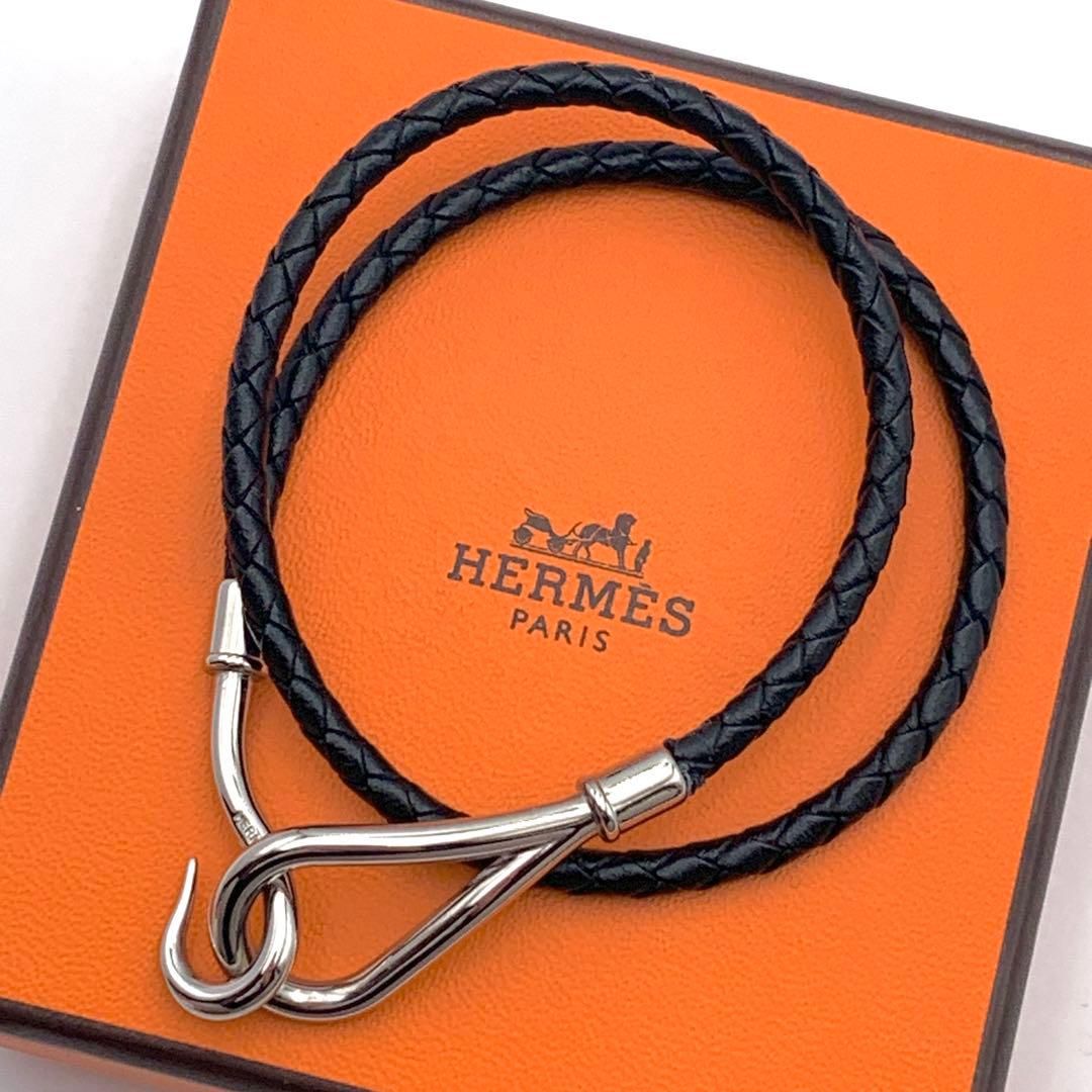 エルメス ジャンボ バングル 編込み 2連ブレスレット チョーカー