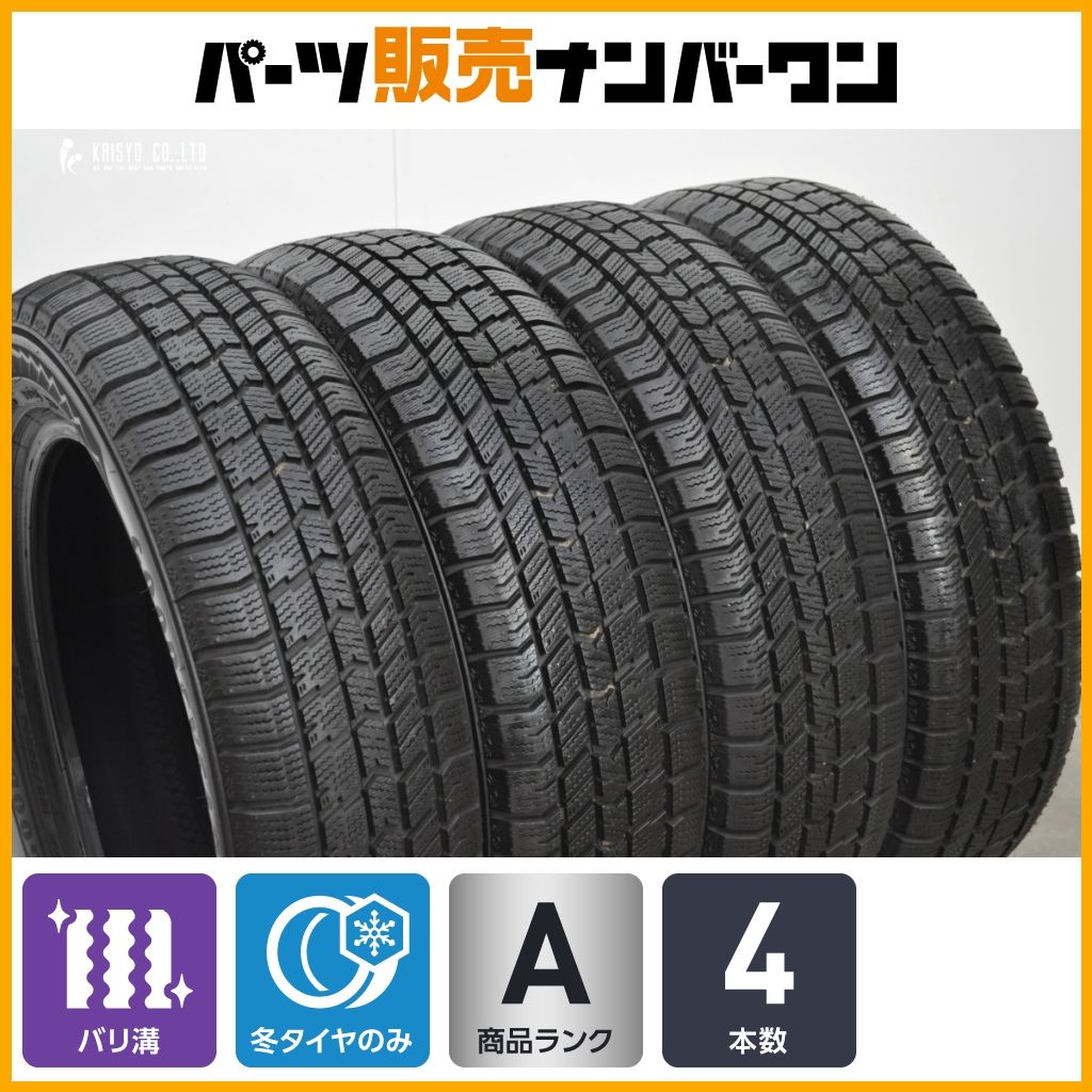 バリ溝】グッドイヤー アイスナビ8 155/65R14 4本セット N-BOX N-ONE N