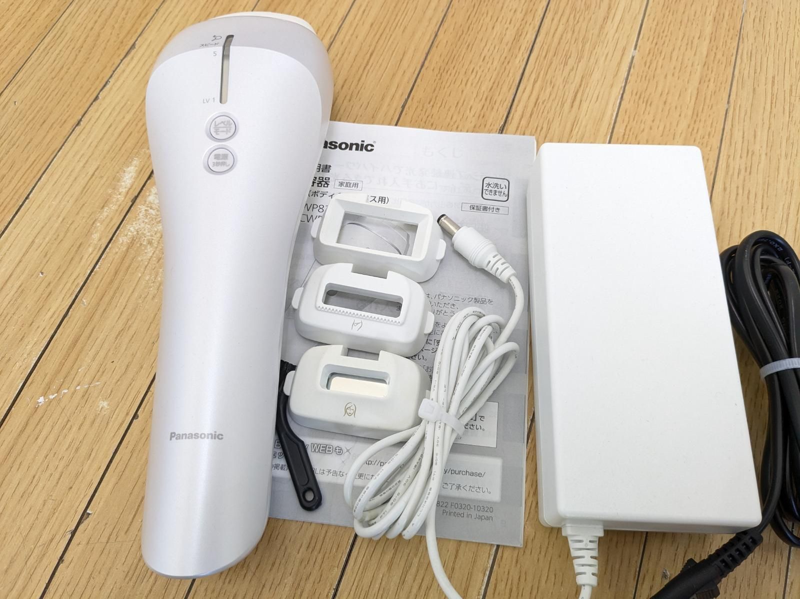 パナソニック 光美容器 ES-CWP82 ボディ＆フェイス脱毛 - メルカリ