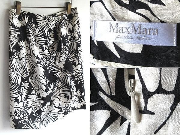 イタリア製 白タグ Max Mara マックスマーラ ボタニカル柄 ドレープ