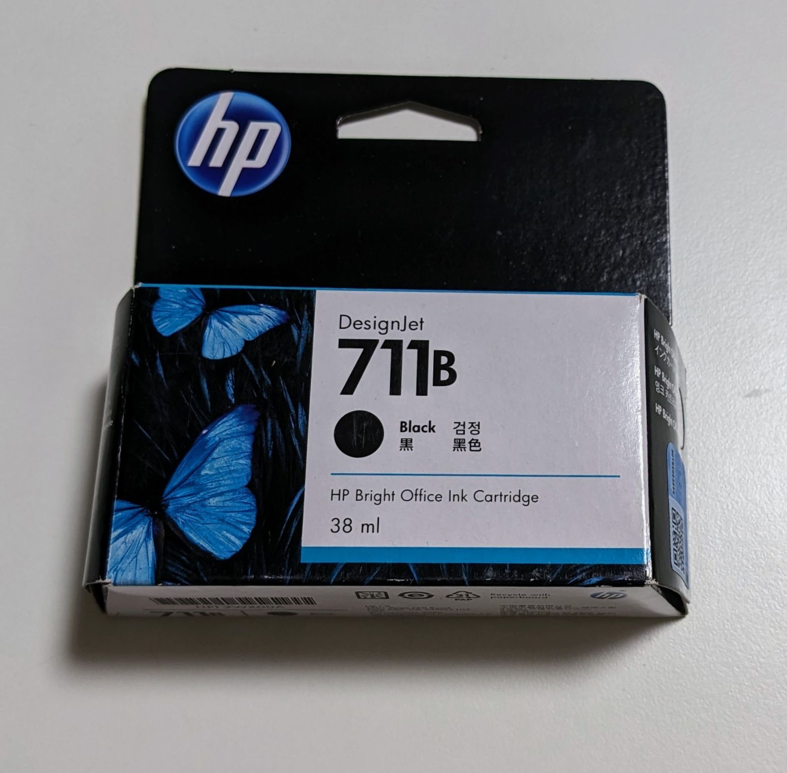 HP 711B ブラック 3WX00A 純正インクカートリッジ 保証期限2025.03