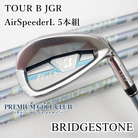 中古】[Bランク] レディースアイアンセット ブリヂストン TOUR B JGR