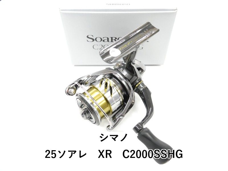シマノ 25ソアレ XR C2000SSHG (01-9102120017) - メルカリ