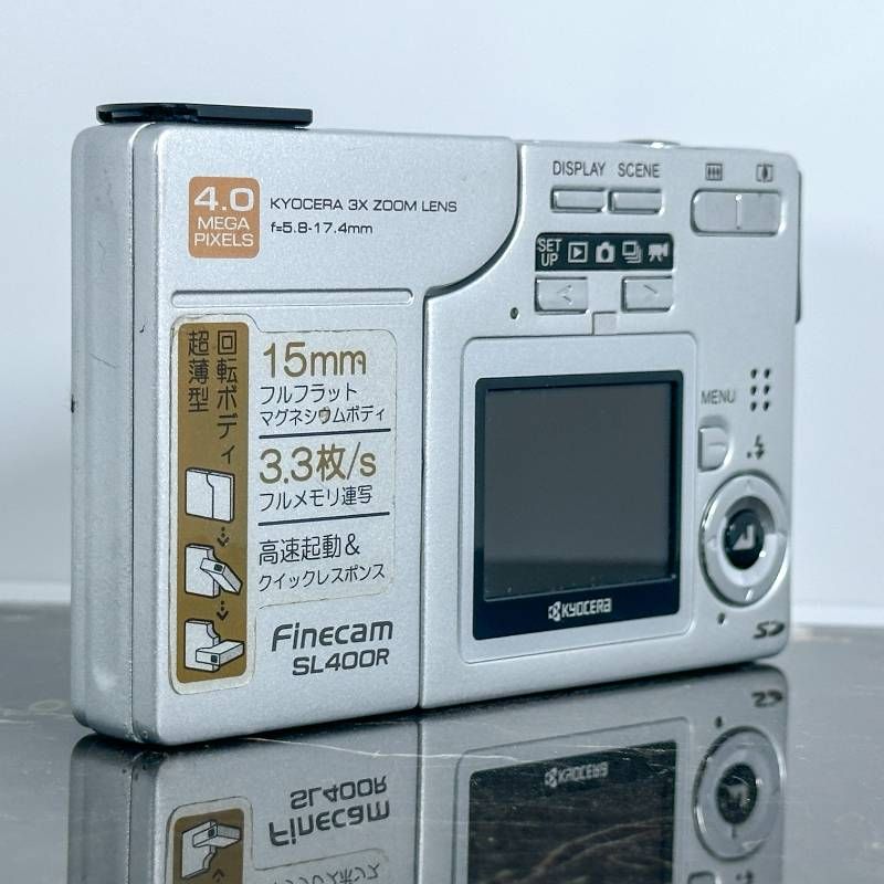 ◯Kyocera Finecam SL400R シルバー コンパクトデジタルカメラ 400万