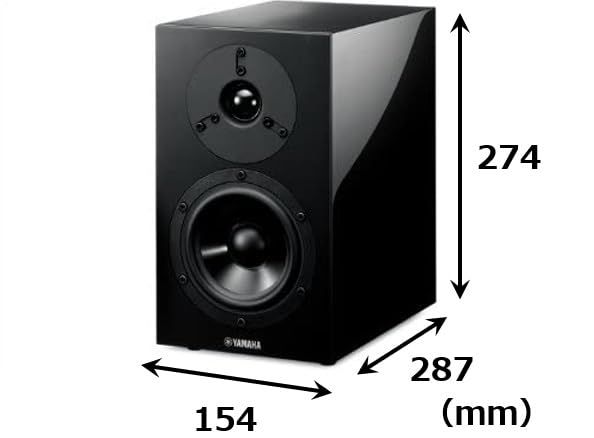 ヤマハ(YAMAHA) スピーカー (ピアノブラック) 2台1組 NS-BP200BPpo