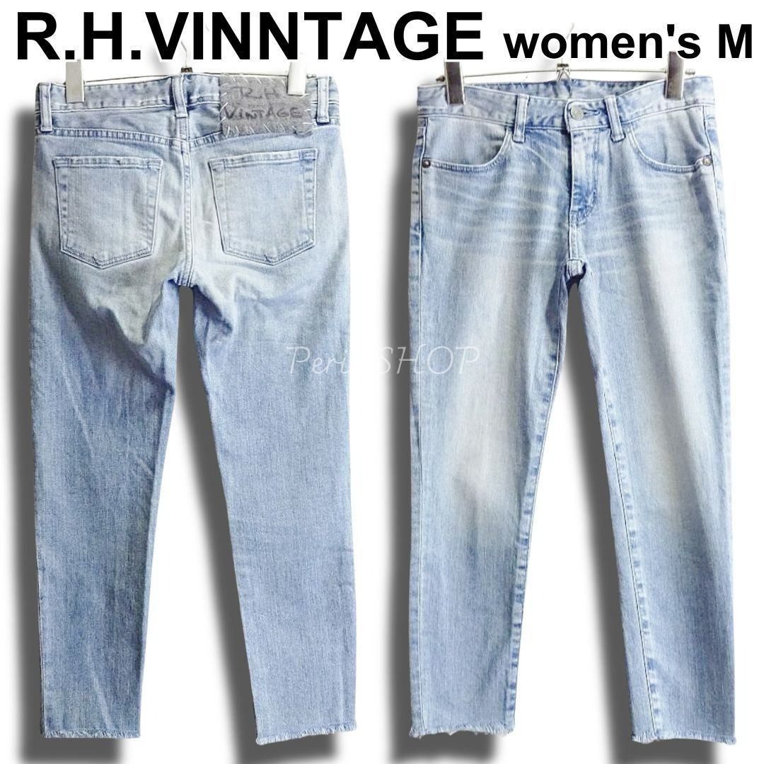 R.H. （ Ron Herman / ロンハーマン ） VINTAGE ヴィンテージ スーパー