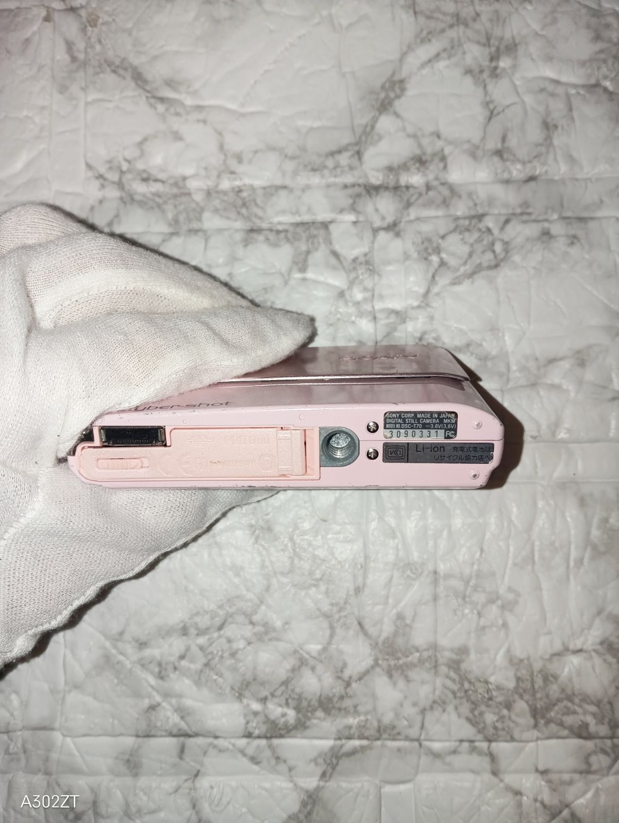 SONY サイバーショット DSC-T70 Cyber-shot ジャンク - メルカリ