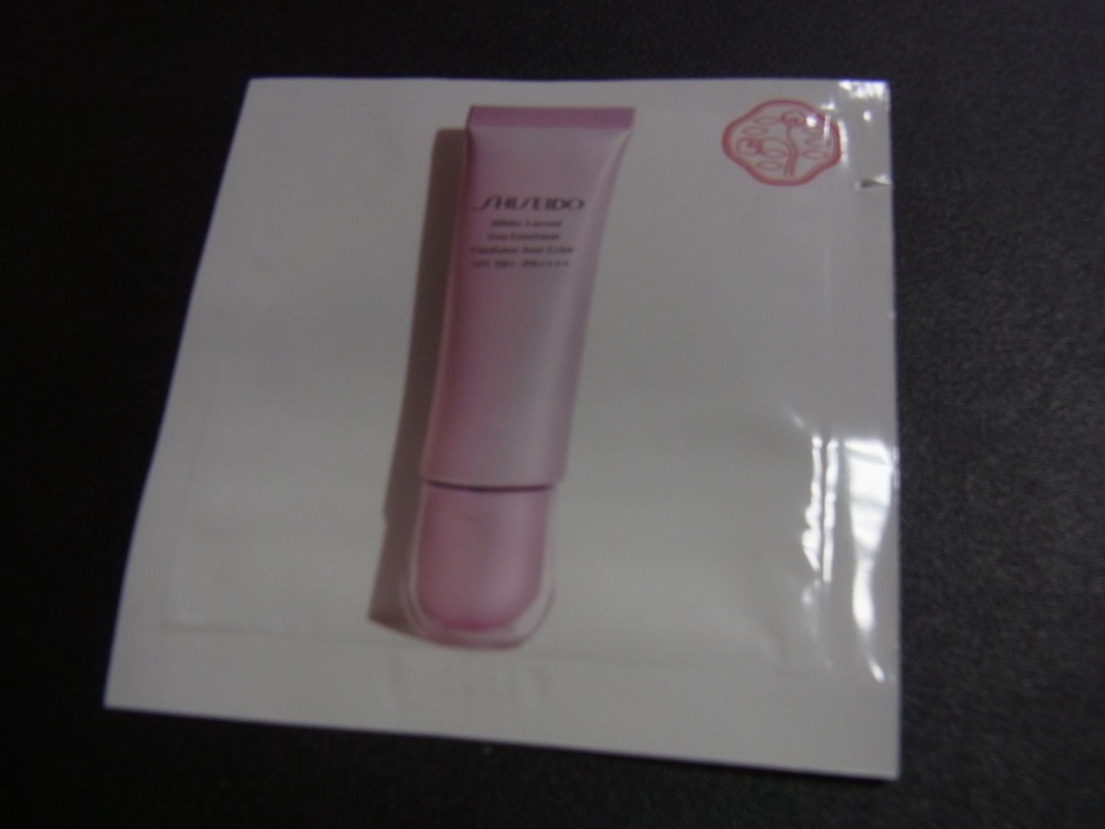 SHISEIDO ホワイトルーセント デーエマルジョン 薬用美白乳液 20包