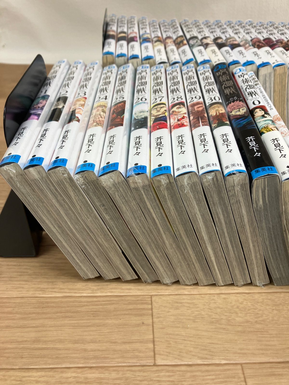 ☆②【未開封10冊】呪術廻戦 1～30巻 全巻+0巻・0.5巻・公式ファン