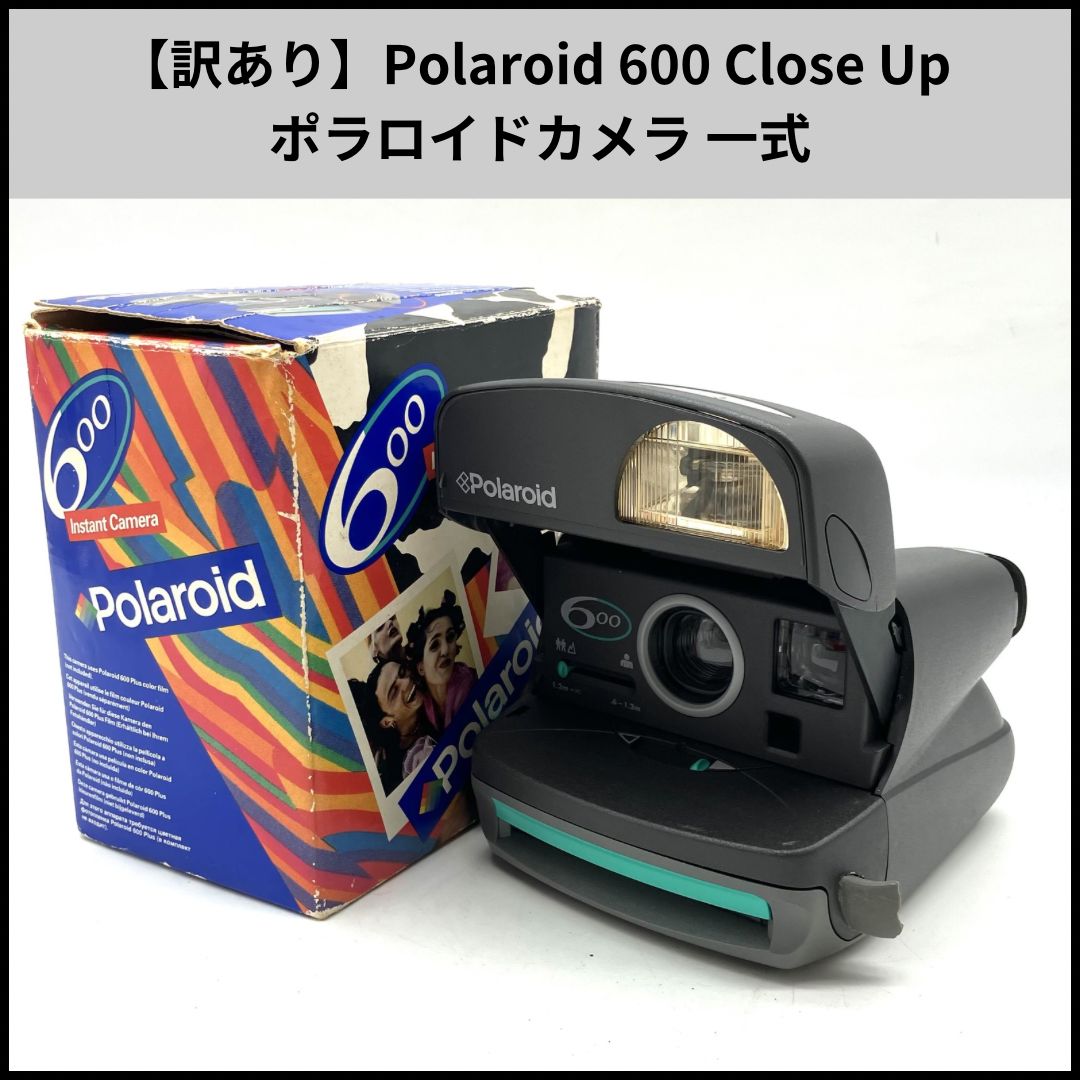 UA202【訳あり】Polaroid 600 Close Up ポラロイドカメラ 一式 - メルカリ