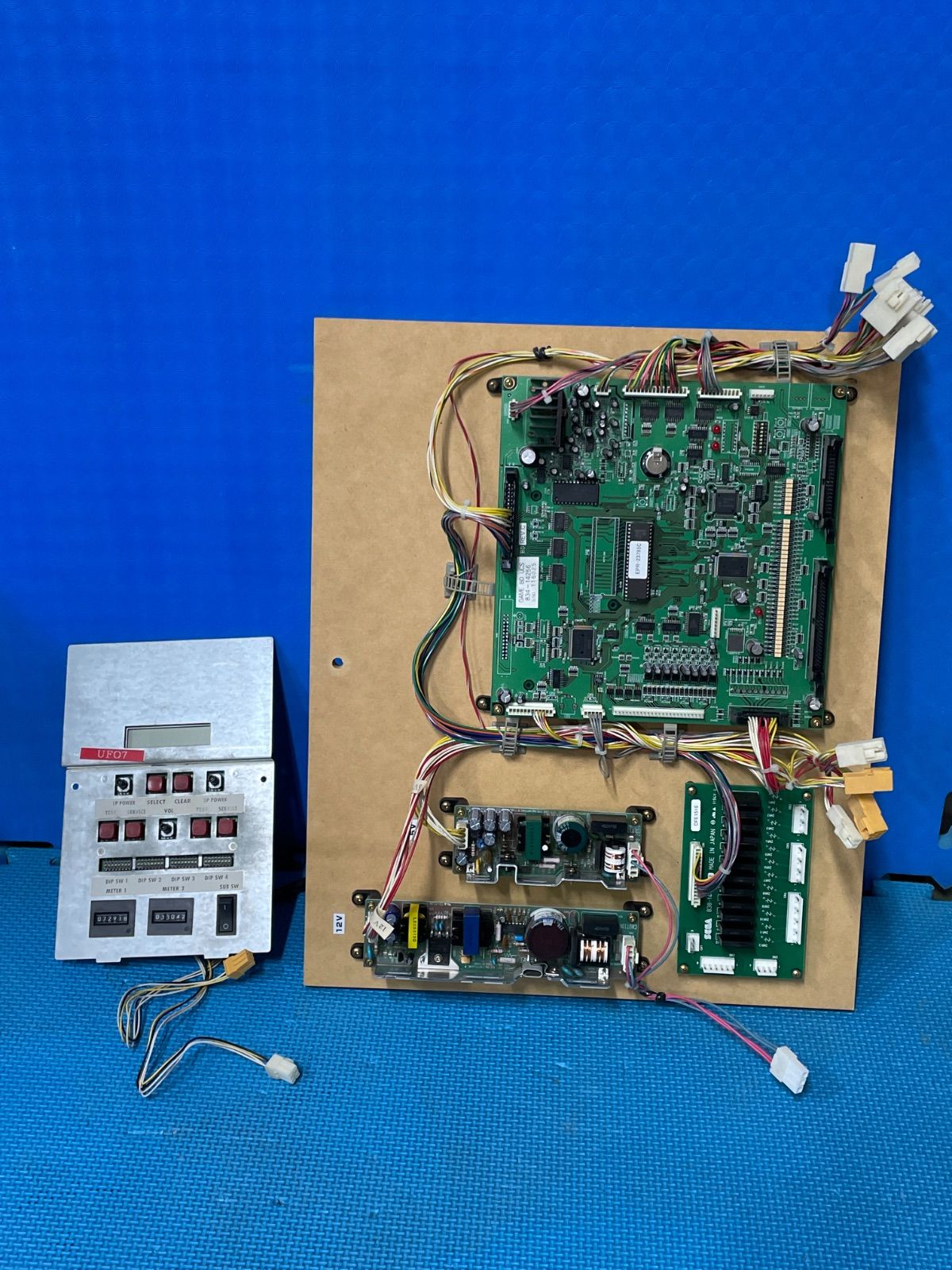 UFOキャッチャー7基盤 送料確認 - メルカリ