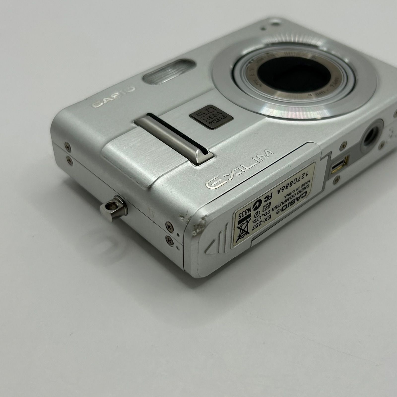 CASIO EXILIM EX-Z57 カシオ エクシリム コンパクトデジタルカメラ