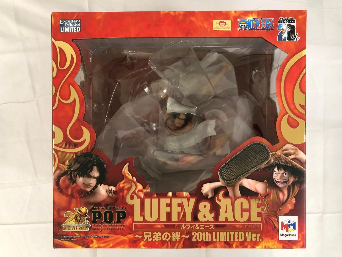 ルフィ＆エース ～兄弟の絆～ 20th LIMITED Ver. 「ワンピース