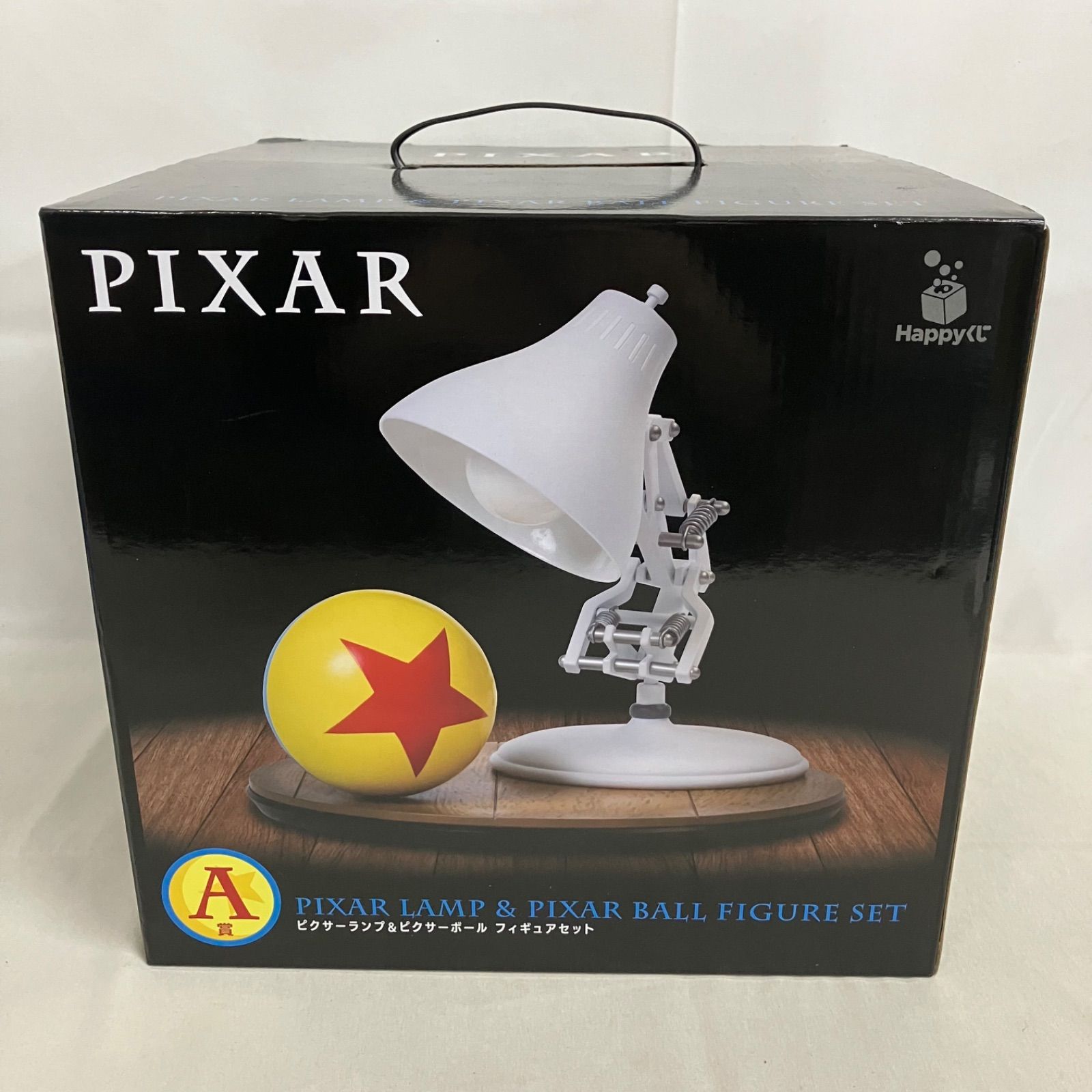 未開封 Happyくじ PIXAR A賞 ピクサーランプ&ピクサーボール
