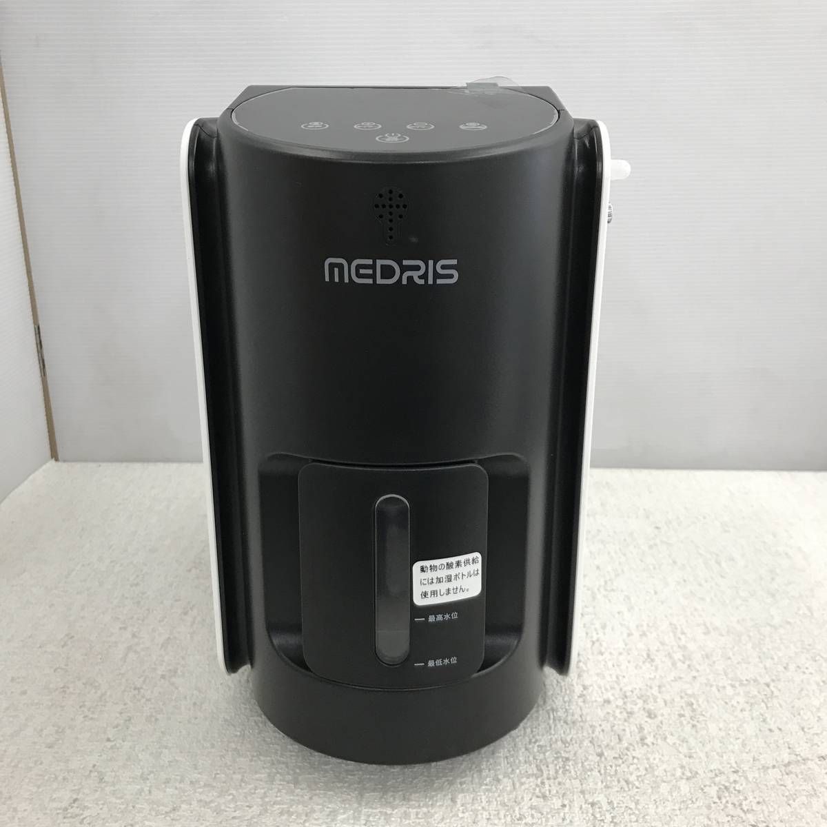 ☆未使用☆ 酸素発生器 ペット酸素室 MEDRIS メドリス 家庭用 JY-102W