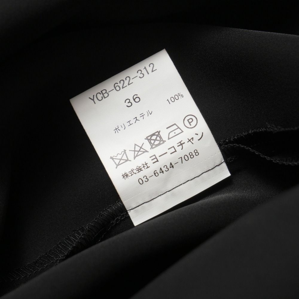 □美品□2022年製□YOKO CHAN ヨーコチャン ブラウス サイズ36 フレア