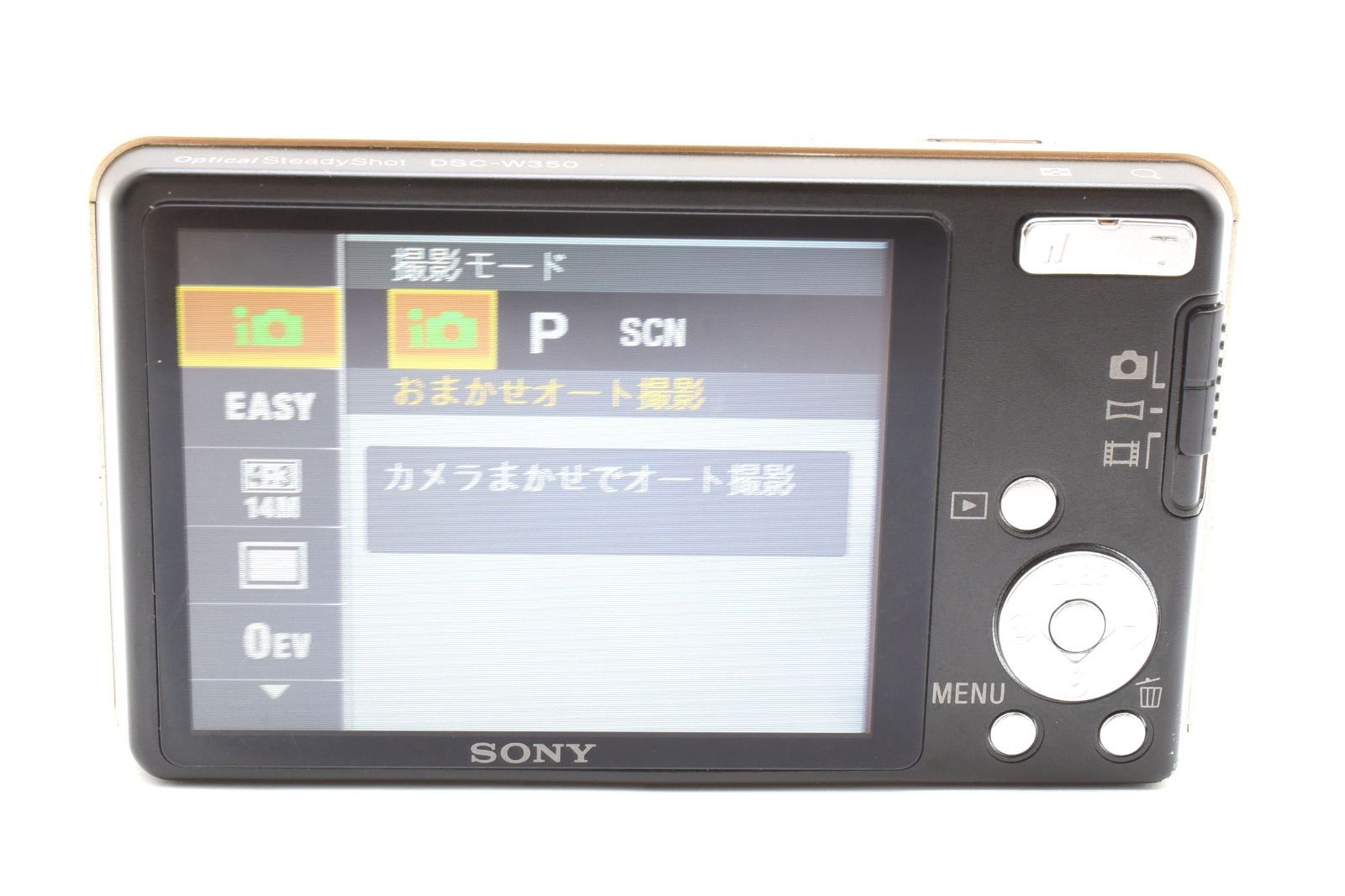 ソニー SONY Cyber-Shot DSC-W350 コンパクトデジタルカメラ - メルカリ