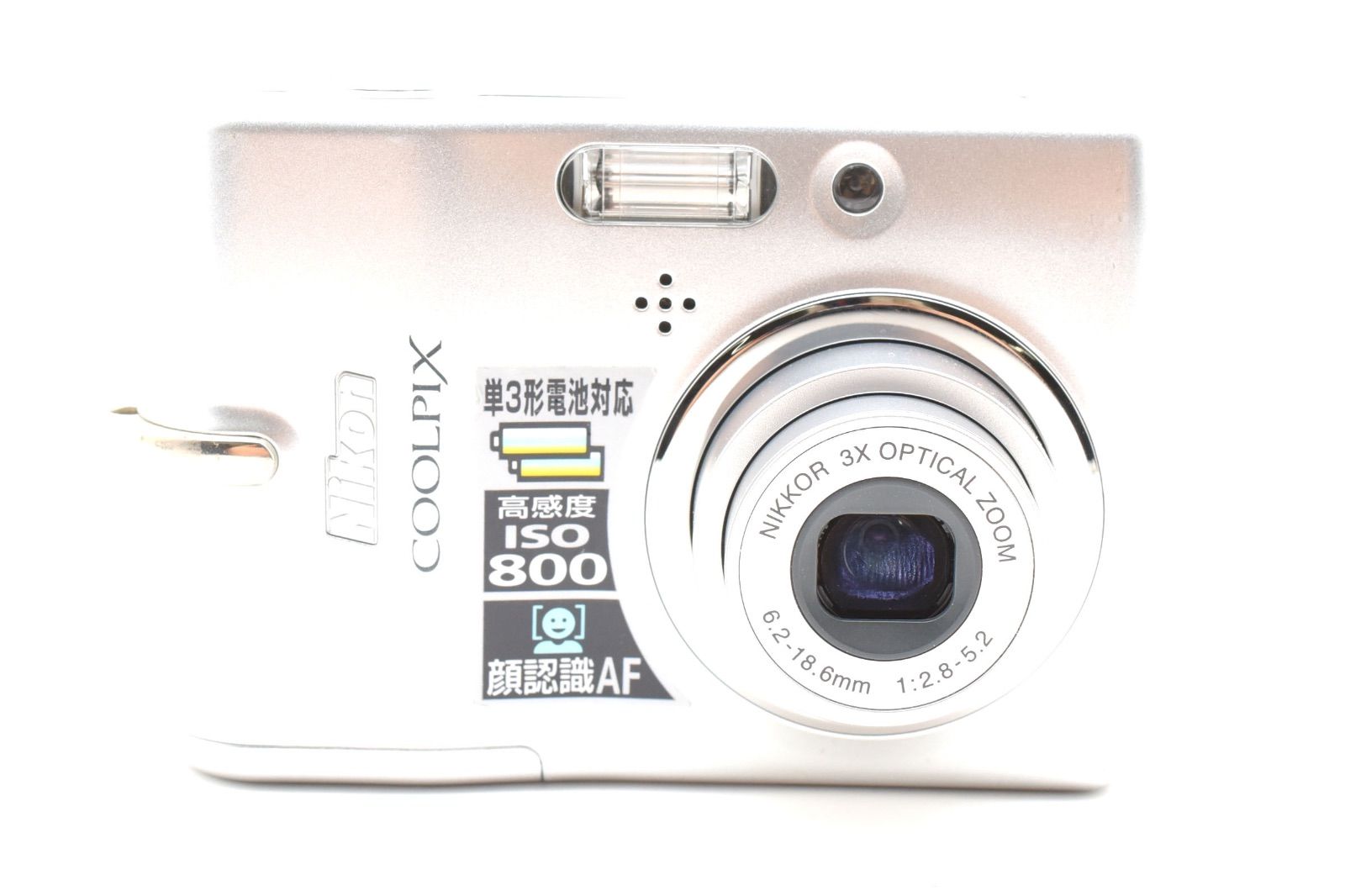 美品】 ニコン Nikon COOLPIX L11シルバーSDカード付き - メルカリ