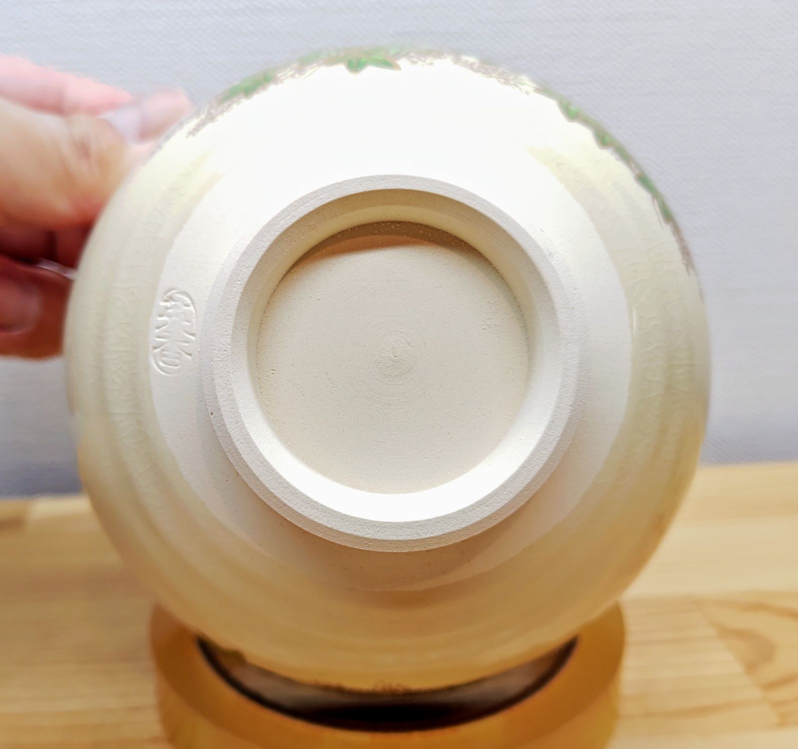 逢絢亭・新品】茶道具 茶碗 美濃焼 薩摩写 青楓の図 宮地英香 紙箱入り