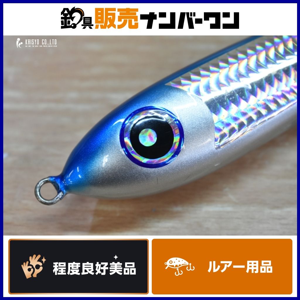 パドルベイト190b 新品 パドルベイト190 ブルーバック 新品