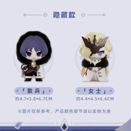 原神・公式 ミニフィギュア（ファデュイ執行官）9点セット 道化