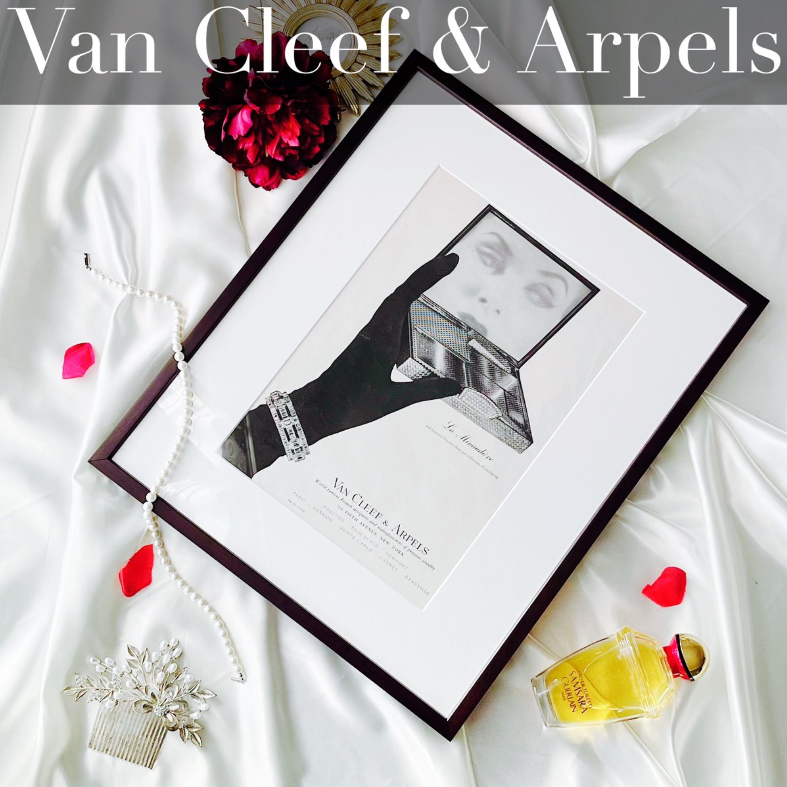1958＞ Vancleef&Arpels ヴァンクリーフアーペル アドバタイジング