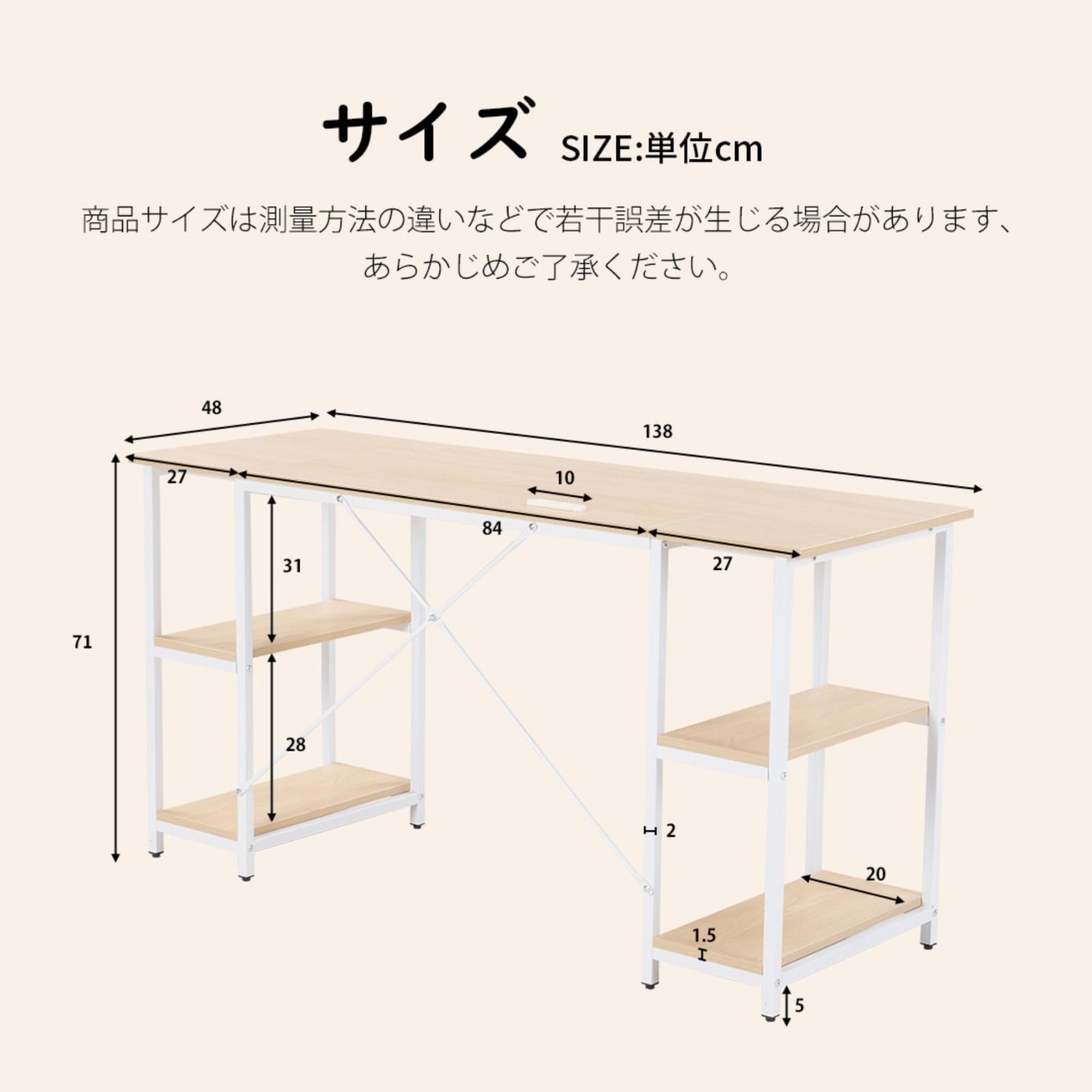GARAGE fantoni GX サイドワゴン GX-046W3 L066