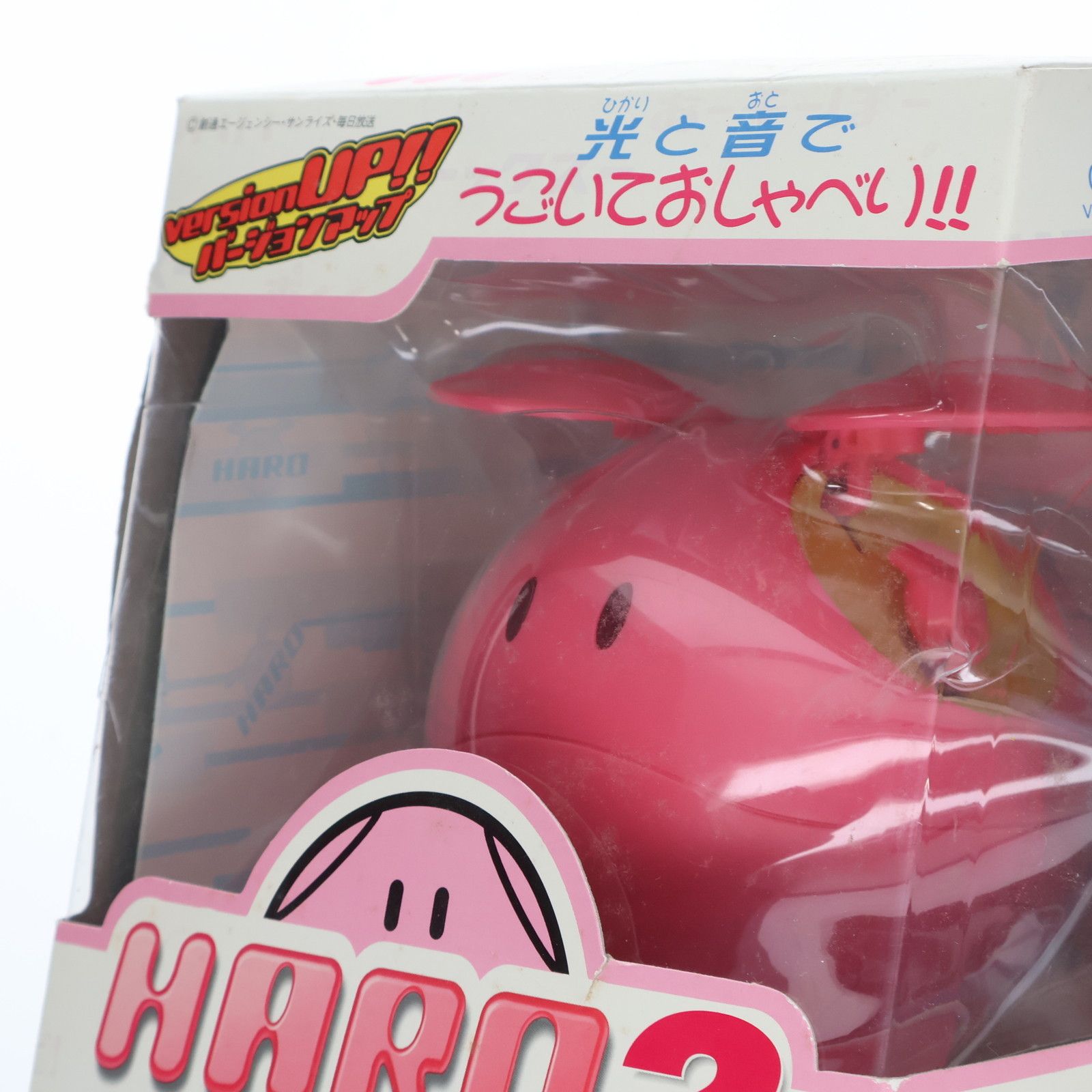 未開封品 ハロ2 機動戦士ガンダムSEEDマスコットロボ 未開封 ガンダム