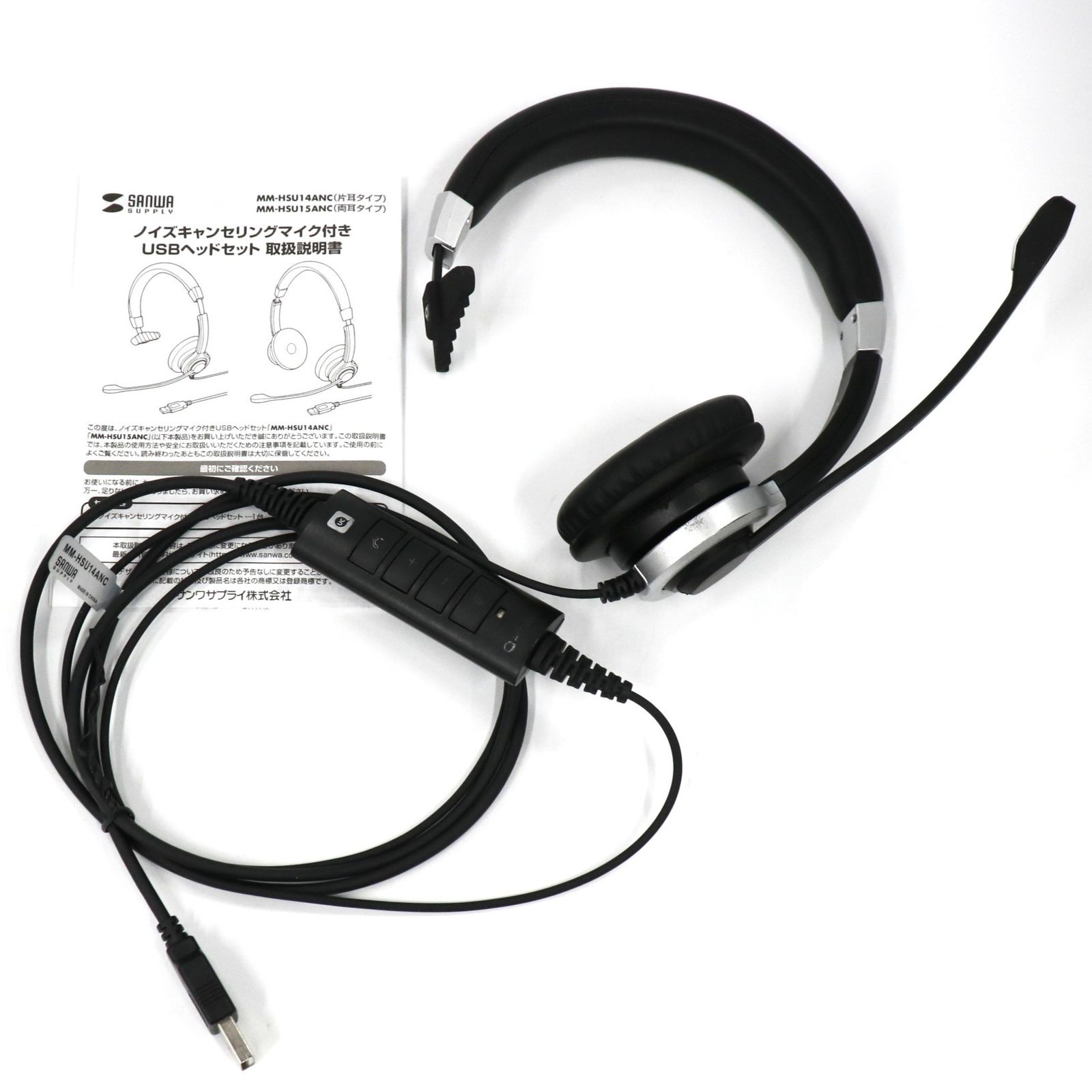 青*鳥様 ALPS 購入 ロックンロールモンキー 電動 ブリキ 稼働品