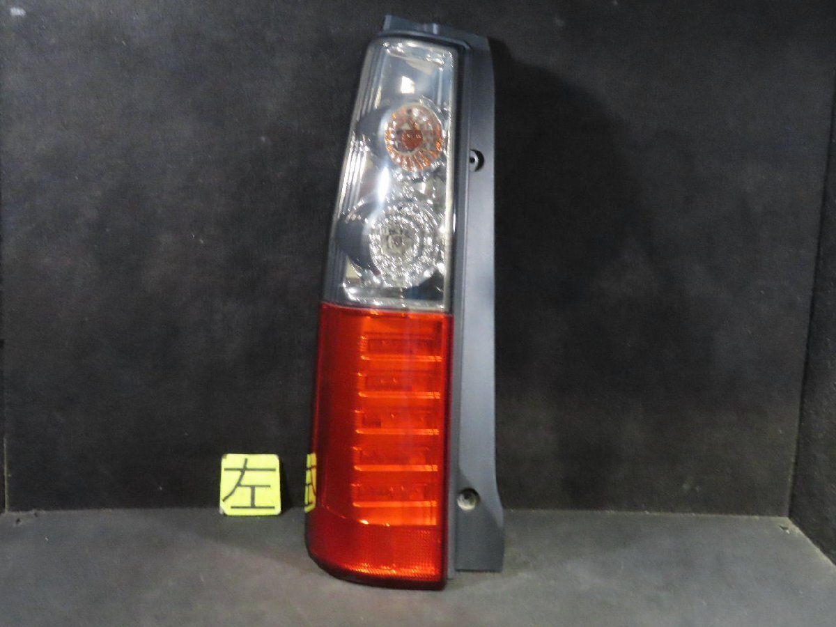 ワゴンR FX-Sリミテッド CBA-MH21S ESDEPO ☆美品 LED テール ランプ