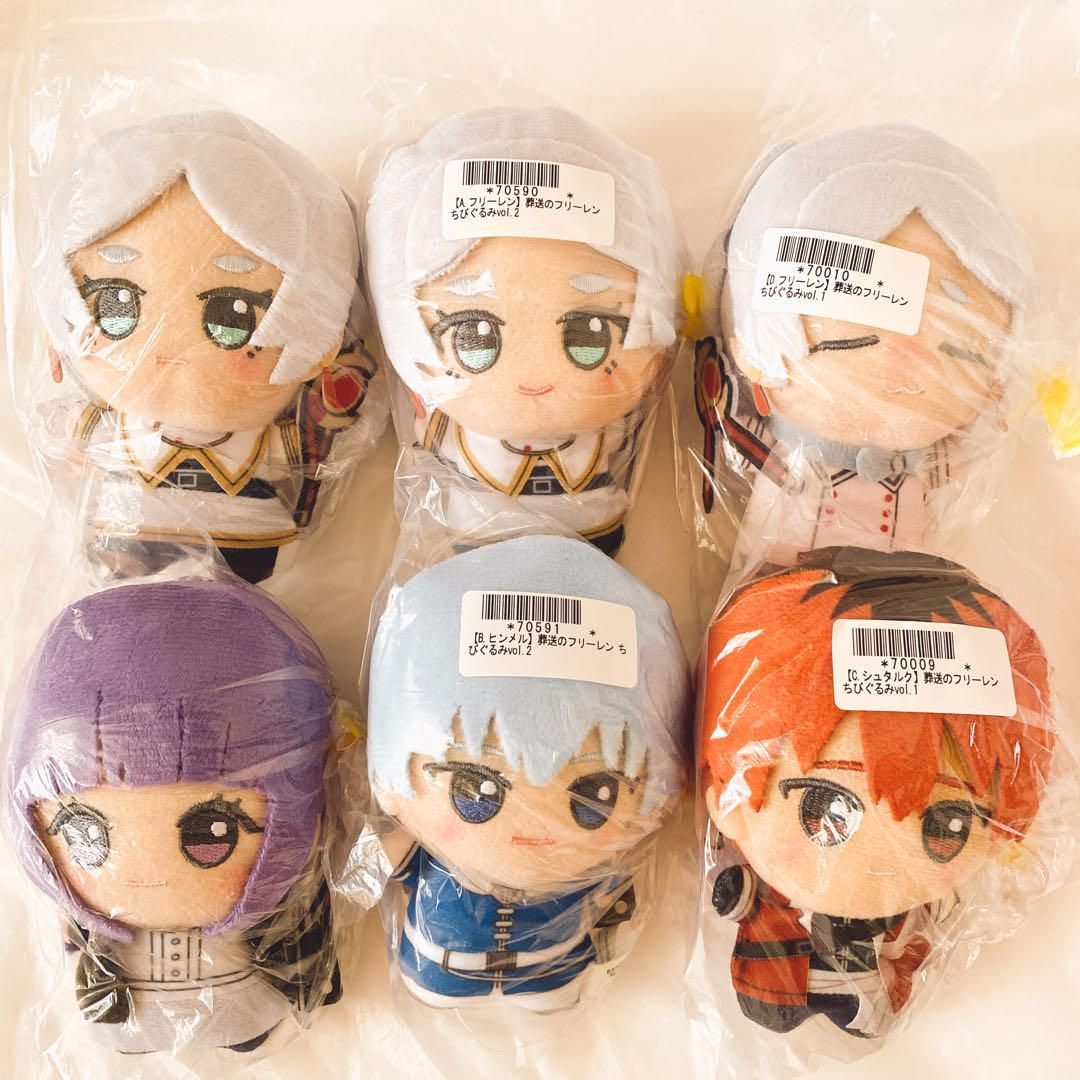 葬送のフリーレン ちびぐるみ フェルン シュタルク ミニマスコット