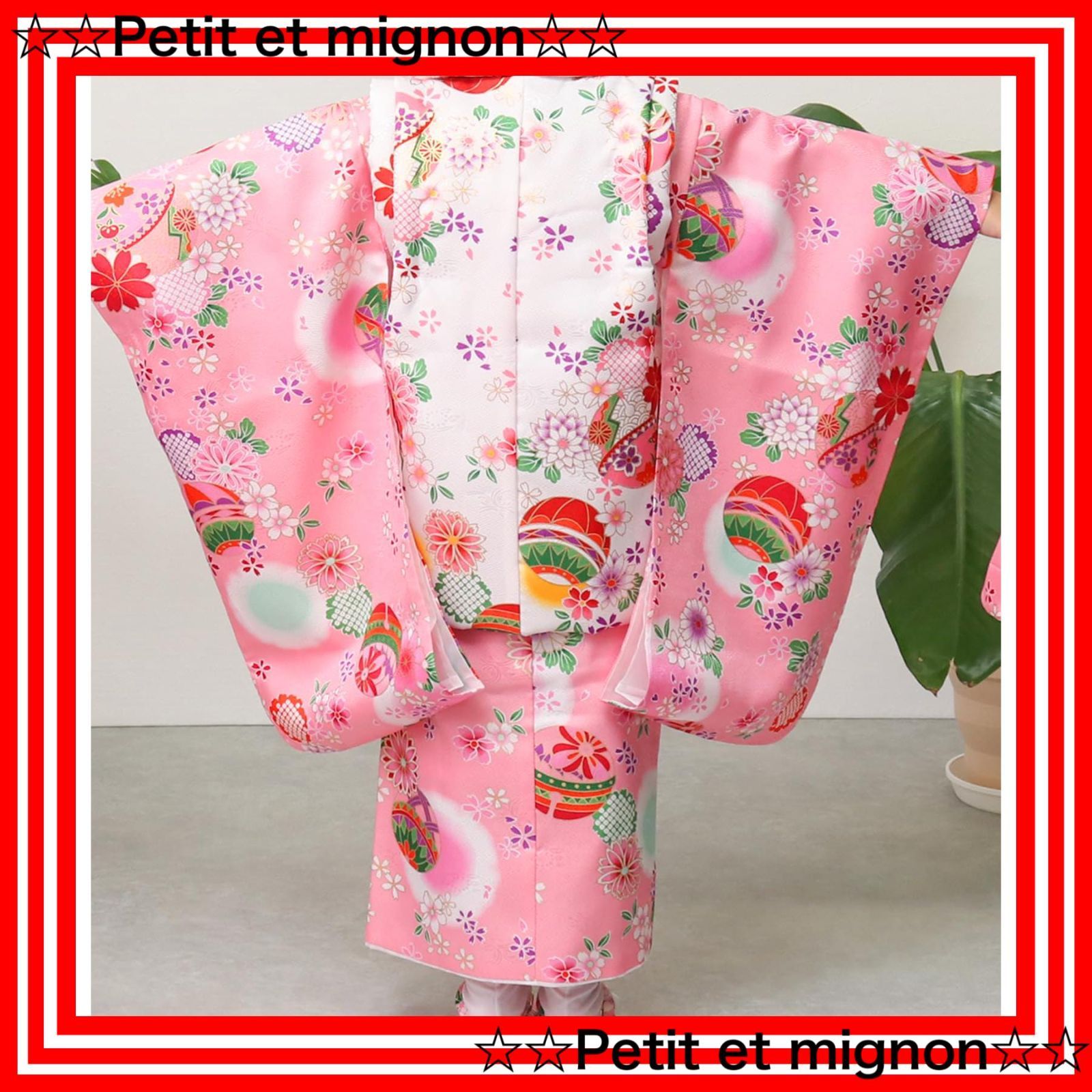 京越卸屋 七五三 3歳 被布セット 女の子 幻想花舞