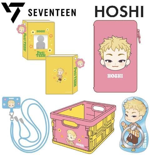 5種セット】SEVENTEEN PetiTEEN HOSHI ホシ 公式品 推し活 グッズ