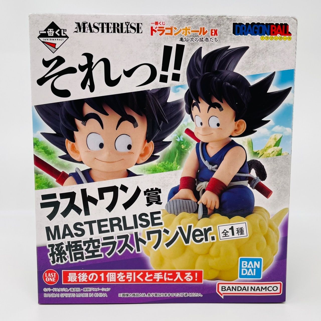 一番くじ ドラゴンボールEX 亀仙流の猛者たち ラストワン賞 孫悟空