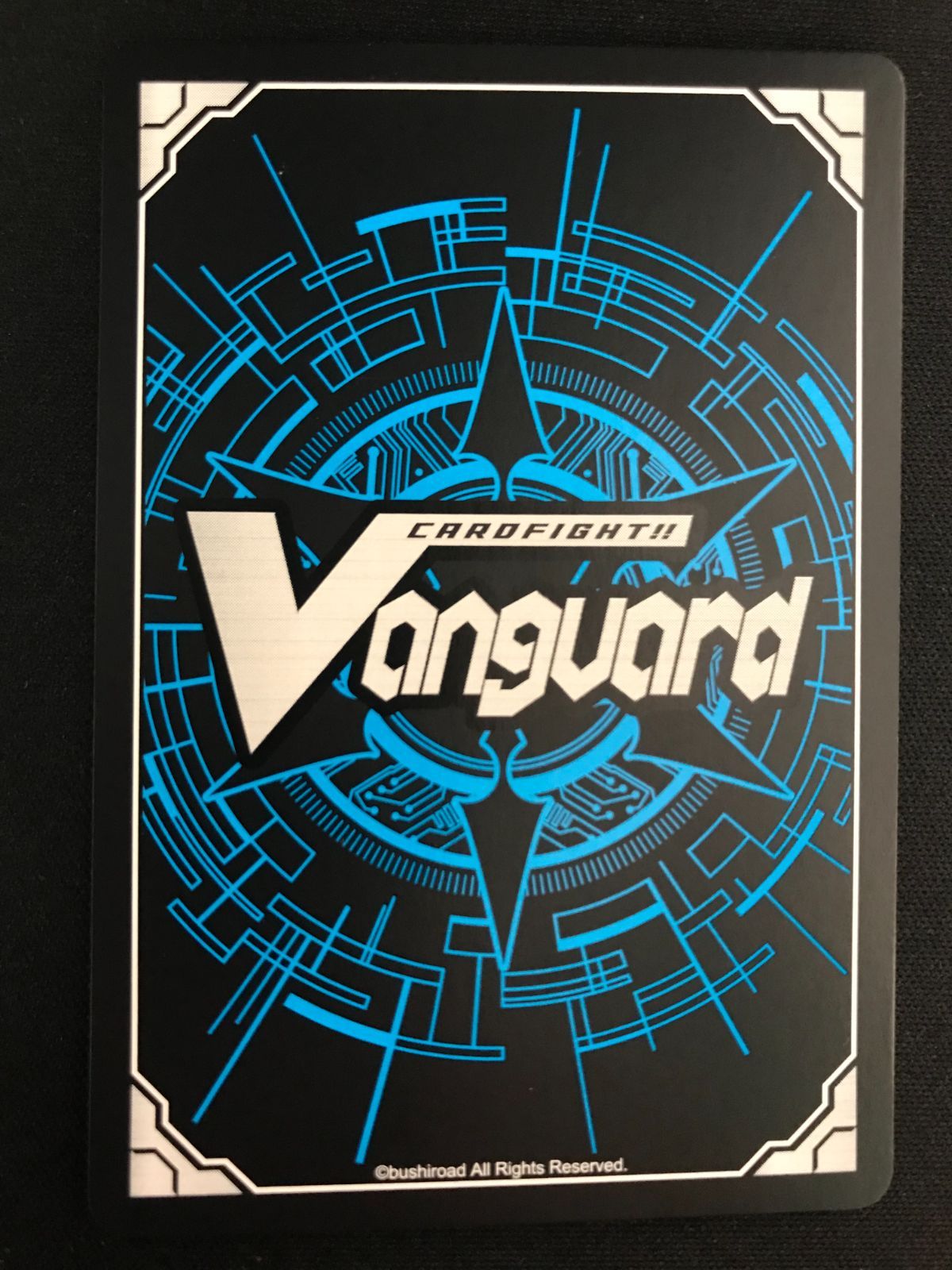 カードファイト!! ヴァンガード ドラグリッター ハルブ FFR D-SS11