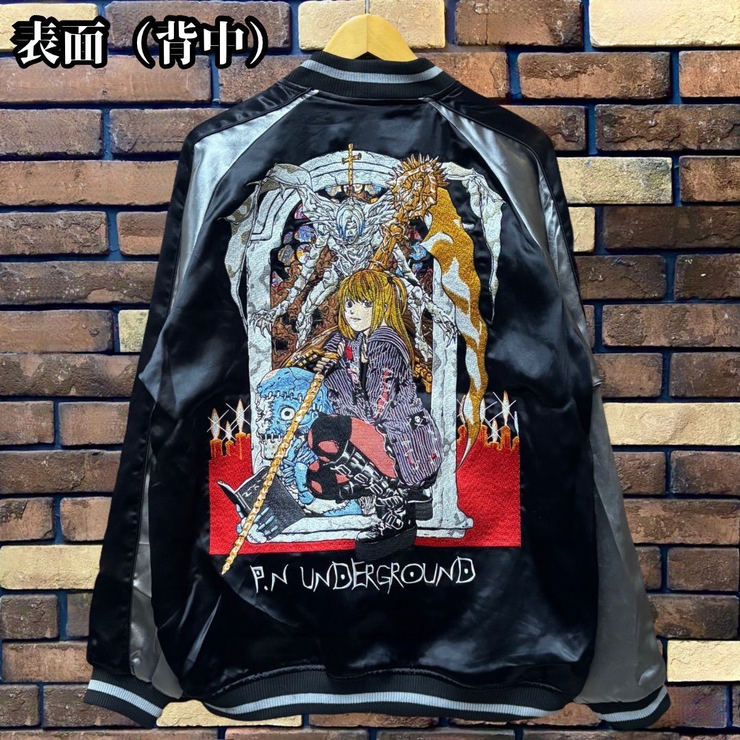 DEATH NOTE /デスノート】ミサミサ 弥 海砂 レム リバーシブル