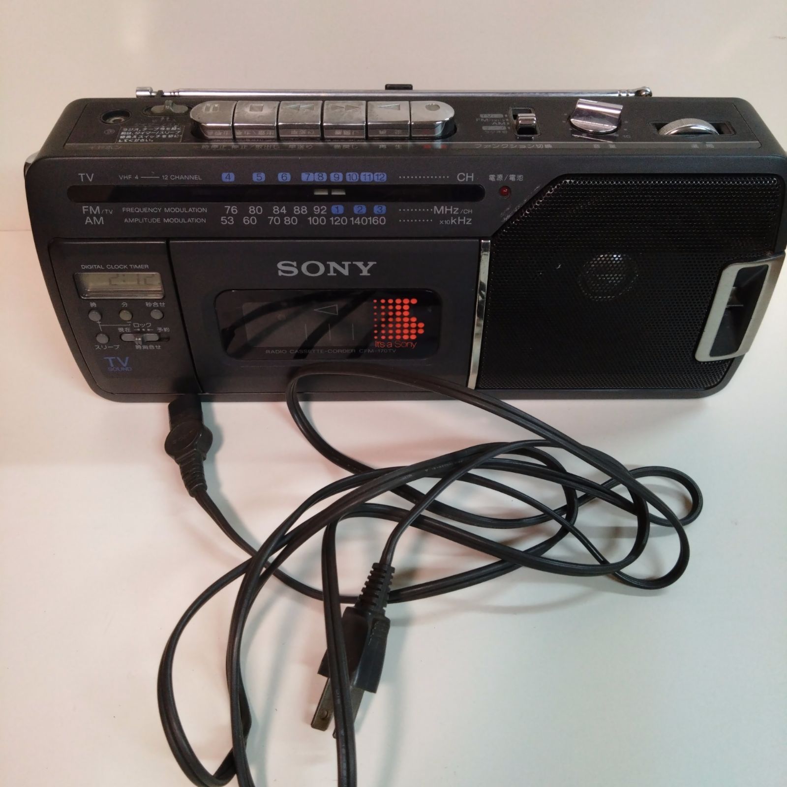 ジャンク】SONY CFM-170TV ラジカセ ブラック 黒 ソニー - メルカリ