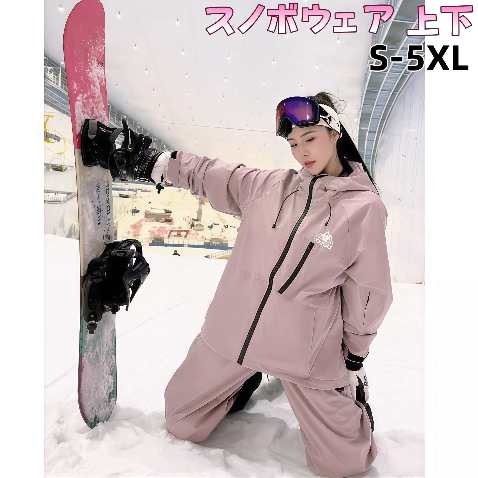 スキーウェア（レディース）S スキーウェア（レディース）S ellesse