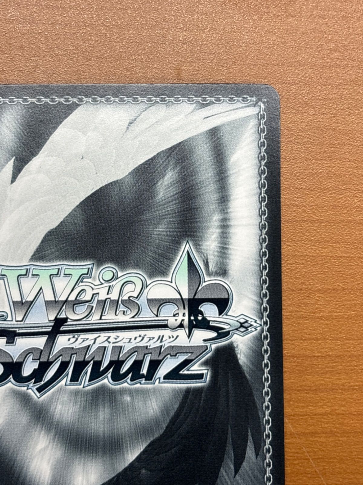 ブレマートン サイン入り AZL/S102-101SP SP アズールレーン 状態A ②