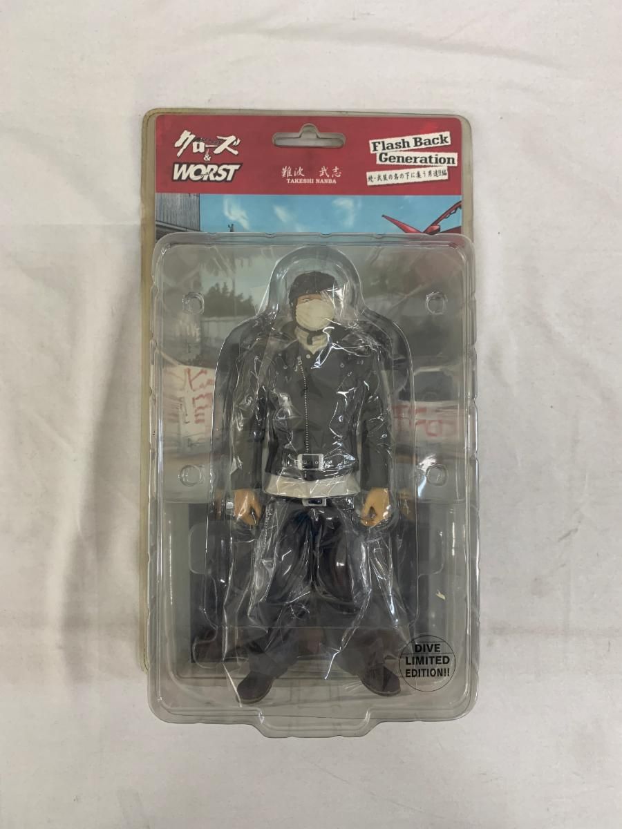 月本光政 クローズ&WORST FBG フィギュア 鳳仙学園 通常版 ダイブ