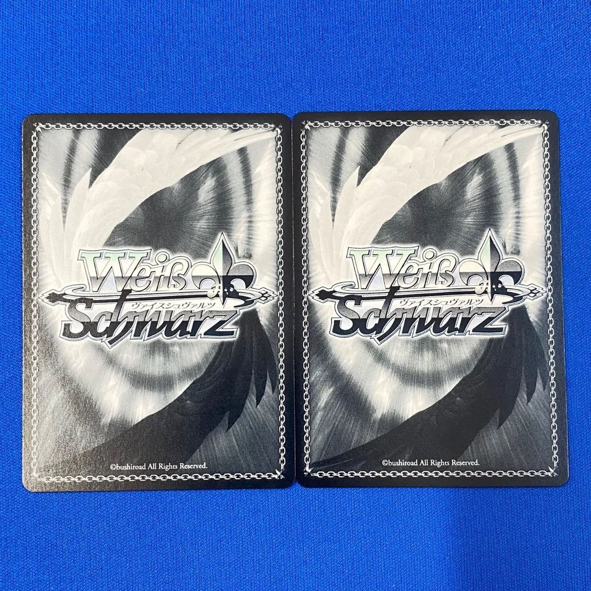 ヴァイス 《ガルクラ》 GCR/SE48-T04R 始まりの目撃者へ 智 (RRR) 2枚