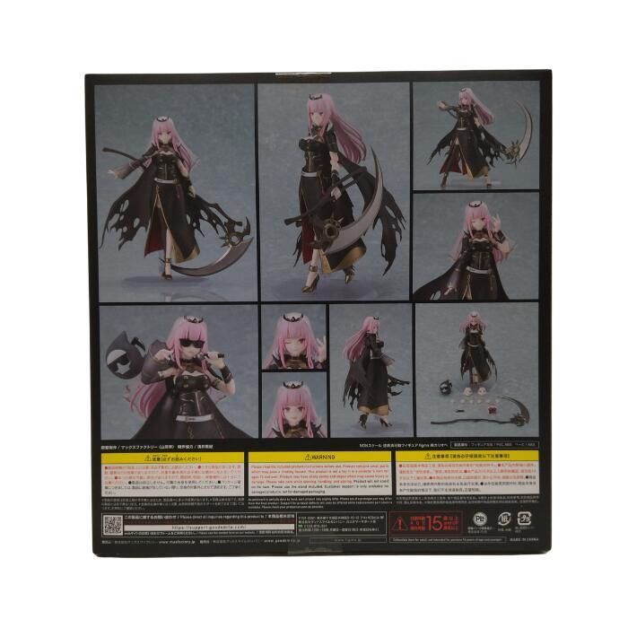 東店41-1039-2504】【店舗併売】figma 森カリオペ / ホロライブ
