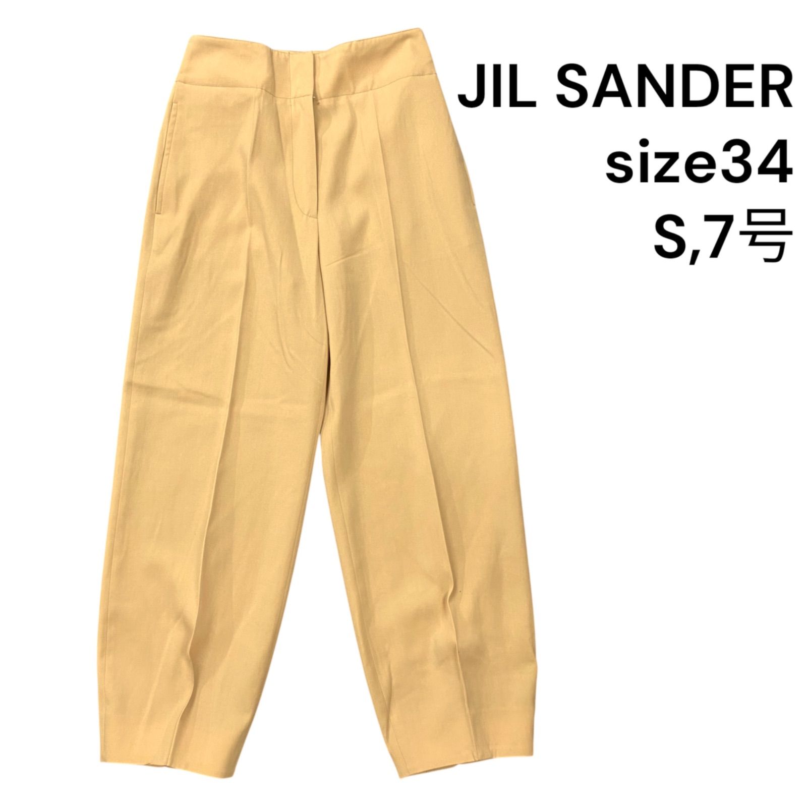 ◇ジルサンダー JIL SANDER パンツ ワイド ライトベージュ 毛100% 34