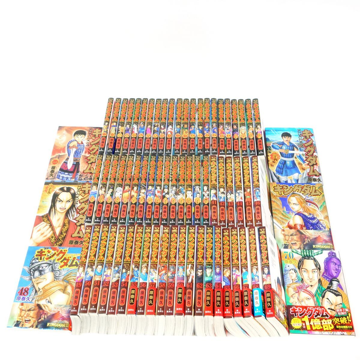 キングダム 1巻～69巻セット キングダム 1-69巻セット 1巻〜69巻セット